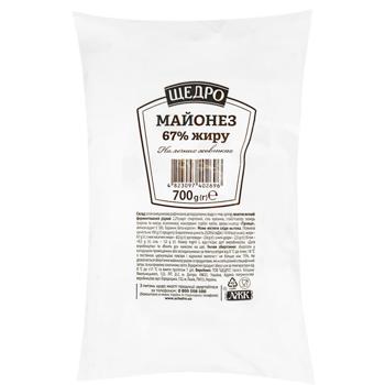 Shchedro Provencal Mayonnaise 67% 700g