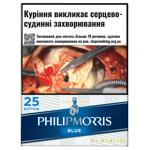 Сигареты Philip Morris Blue 25 Edition