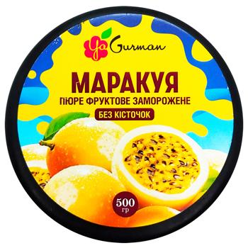 Пюре YaGurman Маракуя без кісточок заморожене 500г - купити, ціни на - фото 2