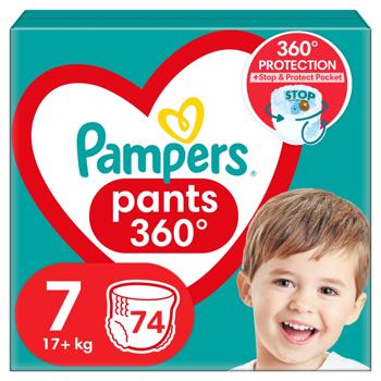 Підгузки-трусики Pampers Pants розмір 7 Maxi 17+кг 74шт - купити, ціни на - фото 2