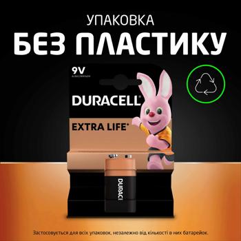 Duracell 9V Alkaline Battery - buy, prices for Auchan - photo 6