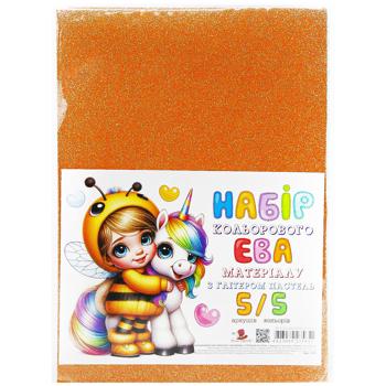 Art Studio of Happiness Set of Coloured EVA Material with Glitter Pastel 5 Sheets