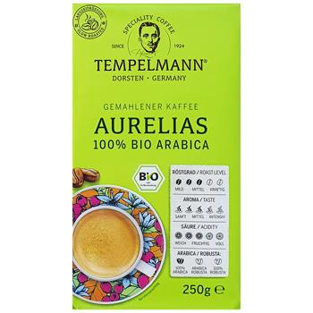 Кофе молотый Tempelmann Aureliasu 250г