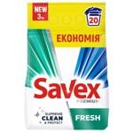 Пральний порошок Savex Premium Fresh 3,45кг