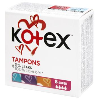 Kotex Super Tampons 8pcs - buy, prices for COSMOS - photo 1