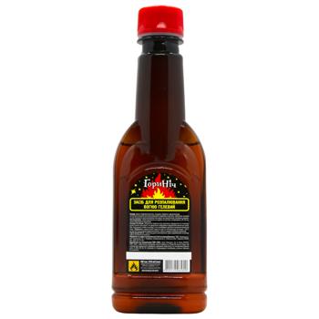 Разжигатель огня ГориНіч гелевый 250мл