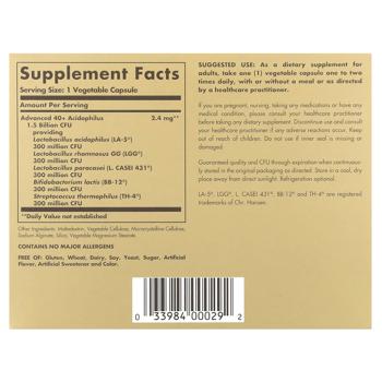 Solgar Advanced 40+ Acidophilus Probiotic 1.5 Billion CFU 120 capsules - buy, prices for - photo 3