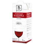 Vinlux Kadarka Red Semisweet Wine 9-13% 1l