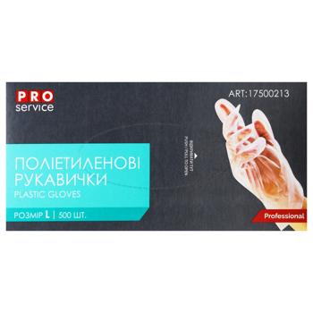 Рукавички ProService поліетиленові одноразові розмір L 500шт - купити, ціни на METRO - фото 3