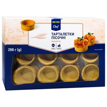 Тарталетки Metro Chef Фуршетные песочные 288г - купить, цены на METRO - фото 2