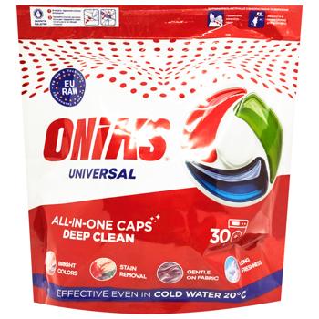 Капсули для прання Oniks Universal 30шт