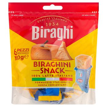 Сир Biraghi Gran Biraghi Snack 32% 100г