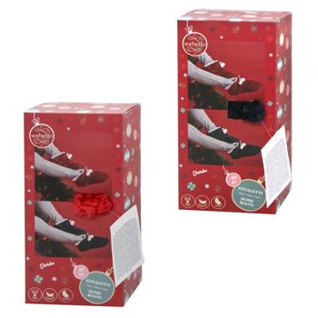 Siretessile Elarda Women's Home Boots s.36-41 in Assortment