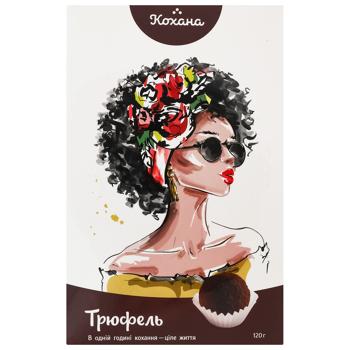 Kohana Truffle Candies 120g - buy, prices for Epicentr FOOD - photo 2