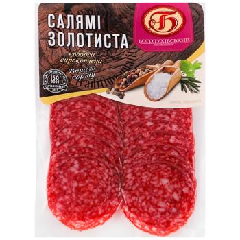 Bohoduhiv MK Golden Salami Raw Smoked Sliced Poultry Sausage High Grade