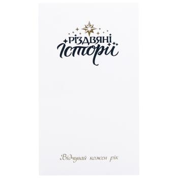 Ялинкова прикраса Миколайчик зимовий Різдвяні Історії 1 шт - купити, ціни на WINETIME - фото 3