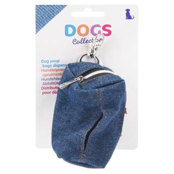 Dogs Collection Dog Hygiene Bag Holder 9*5*4cm