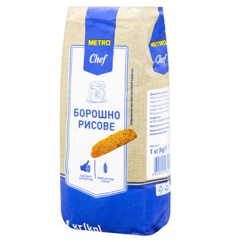 Metro Chef Rice Flour 1kg - buy, prices for METRO - photo 1