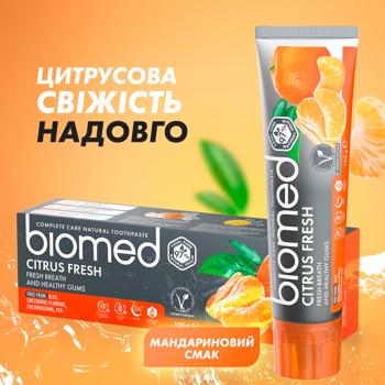 Зубна паста Biomed Vitafresh 100г - купити, ціни на Восторг - фото 6