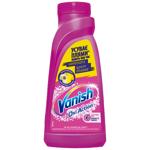 Плямовивідник Vanish Oxi Action рідкий 500мл