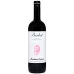 Sparkling wine 11-14% 750ml glass bottle