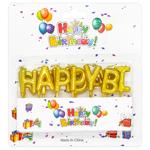 Happy Birthday Candle for Cake