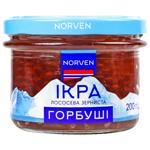 Norven Granular Pink Salmon Caviar 200g