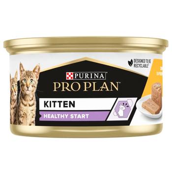 Вологий корм для кошенят Pro Plan  Kitten Healthy Start Chicken 85 г (курка) - купить, цены на MasterZoo - фото 3