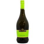 Villa Sandi Cuvee Bianco White Dry Sparkling Wine 10% 0.75l