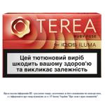 Стіки тютюновмісні Terea Ruby Fuse 20шт