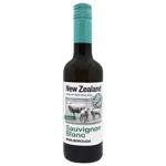 Tainui Marlborough Sauvignon Blanc White Dry Wine 12.5% ​​0.375l