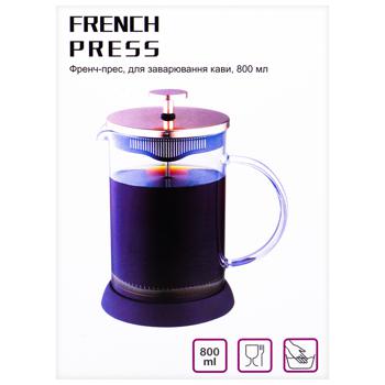 Taste is life Tea Pot French press 800ml - buy, prices for - photo 2