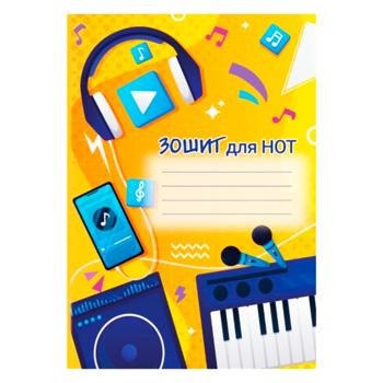 Rjukzachok Notebook for Music Vertical A4 12 sheets - buy, prices for Ideal - photo 1