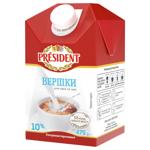 Сливки President ультрапастеризованные 10% 475г