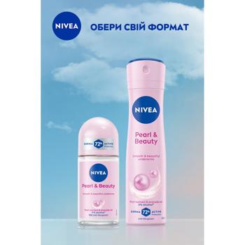 Nivea Pearl&Beauty Roll-On Antiperspirant 50ml - buy, prices for - photo 8