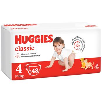 Підгузки Huggies Classic 4 7-18кг 48шт - купити, ціни на METRO - фото 2