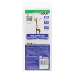 Zibi Kids Line Covers for Notebooks А5 200 microns 10pcs