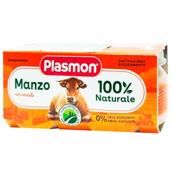 Пюре детское Plasmon говядина 80г*2шт - купить, цены на Восторг - фото 1