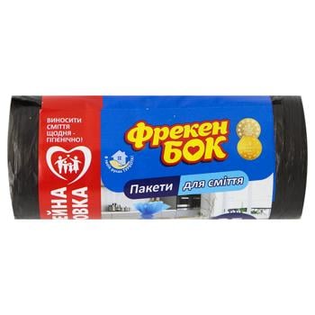 Freken Bok Garbage Bags 35l 50pcs 50х60cm - buy, prices for Za Raz - photo 2