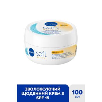 Крем універсальний Nivea Soft SPF15 зволожуючий 100мл - купити, ціни на Auchan - фото 3