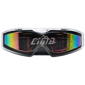 Окуляри для плавання 25858-15 - купити, ціни на КОСМОС - фото 3