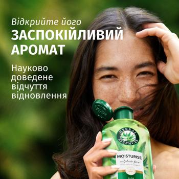 Бальзам-ополіскувач Herbal Essences Moisturise Aloe 250мл - купити, ціни на Таврія В - фото 3