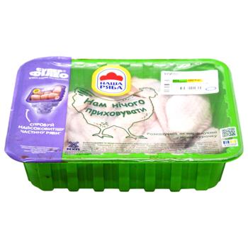 Крыло куриное Наша Ряба охлажденное ~1,1кг - купить, цены на Auchan - фото 1