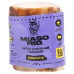 Биток свинячий М'ясоріг копчений