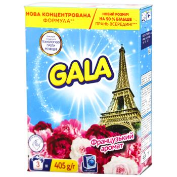 Gala French Fragrance Aqua-Powder Laundry Detergent 405g - buy, prices for Chudo Market - photo 6
