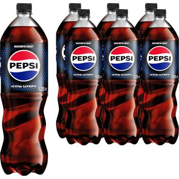 Напиток газированный Pepsi Zero Sugar 1,25л