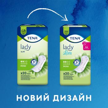 Прокладки урологічні Tena Lady Slim Mini 10шт - купити, ціни на МегаМаркет - фото 3