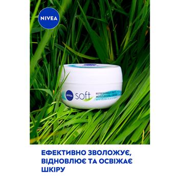 Крем для лица и тела Nivea Soft 200мл - купить, цены на Cупермаркет "Харьков" - фото 3