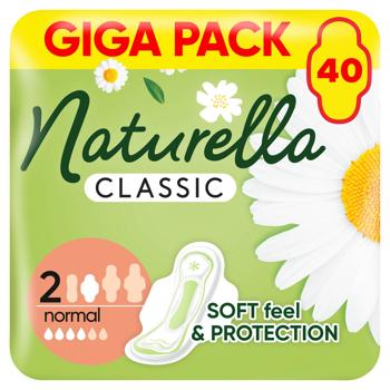 Naturella Ultra Normal Quatro Hygienic Pads 40pcs - buy, prices for COSMOS - photo 1