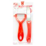Set of Vegetable Peelers 17*7+19*2.5cm